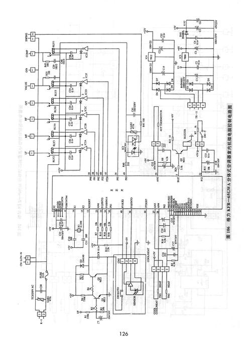 維修空調主板電路圖紙 維修空調主板電路圖紙