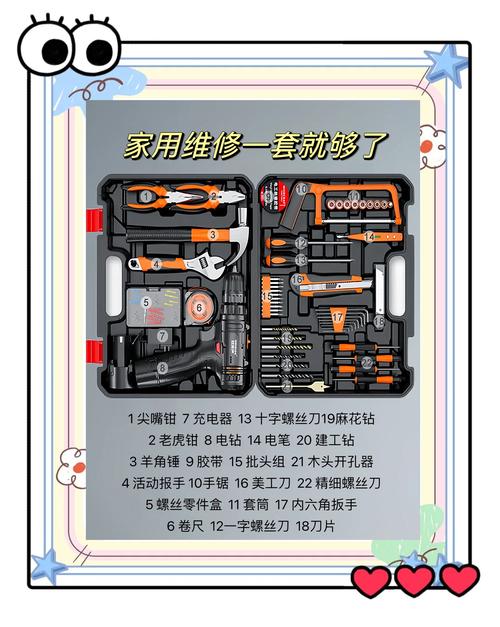 維修鋰電工具配件從哪里進