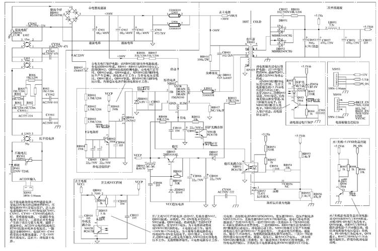 維修電路板思路 維修電路板思路
