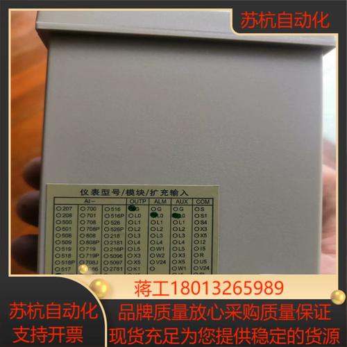 維修電路板測(cè)溫儀價(jià)格