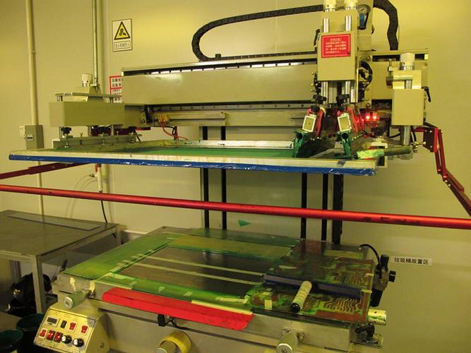 線路板絲印機(jī)操作視頻教程，線路板絲印機(jī)廠家