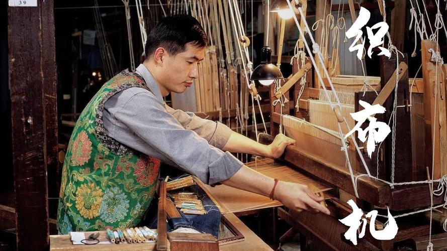 織布機電路維修視頻 織布機電路維修視頻