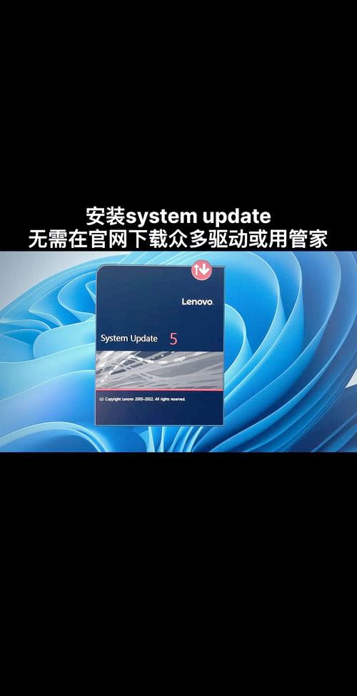 聯想筆記本驅動管理器，聯想筆記本驅動下載中心