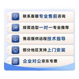 聯想維修客服，聯想維修客服官網