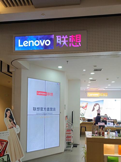 聯想電腦售后維修服務網點上海，聯想電腦售后維修服務網點南寧