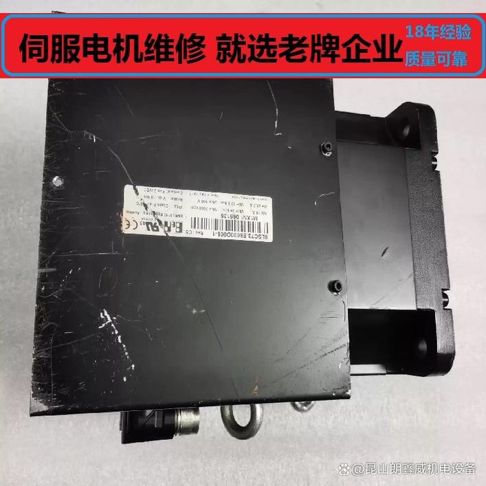 肇慶山洋精密伺服電機維修 肇慶山洋精密伺服電機維修