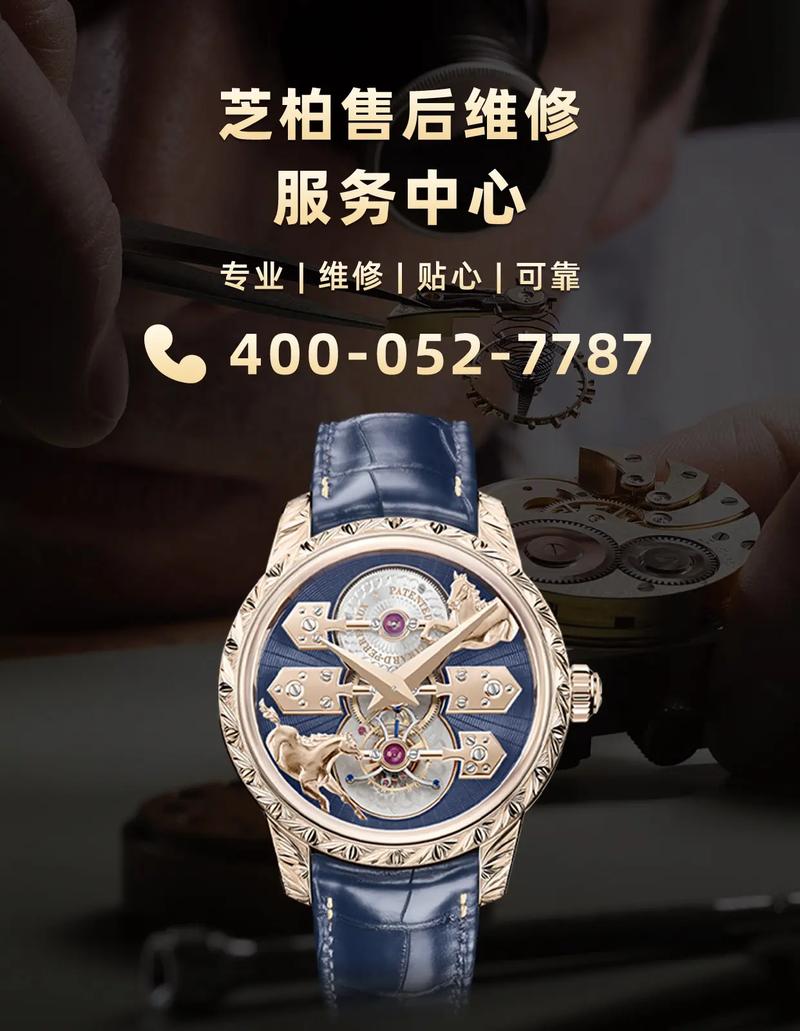 芝柏售后維修中心地址指針，芝柏售后維修中心贛州