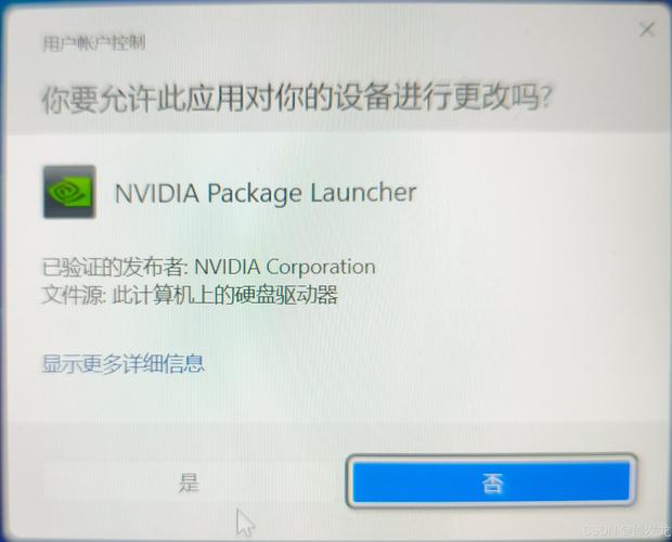 英偉達(dá)顯卡驅(qū)動(dòng)怎么下載，英偉達(dá)顯卡驅(qū)動(dòng)官網(wǎng)