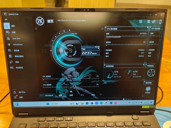 華碩驅動下載官網下載，華碩官網驅動下載中心