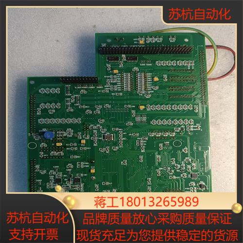 華興電路板有限公司 華興電路板有限公司