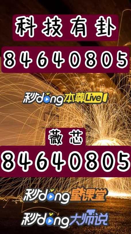 萬(wàn)能驅(qū)動(dòng)網(wǎng)卡，萬(wàn)能驅(qū)動(dòng)怎么安裝