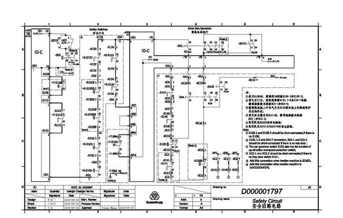 蒂森電路圖詳解 蒂森電路圖詳解