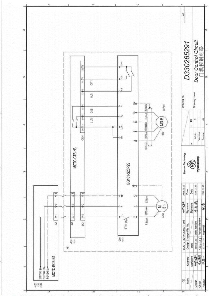 蒂森電路圖講解 蒂森電路圖講解