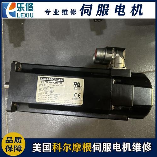 蕪湖AB伺服電機維修不限型號