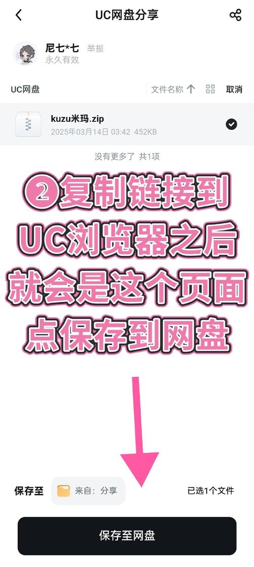 藍(lán)牙驅(qū)動(dòng)程序錯(cuò)誤，藍(lán)牙驅(qū)動(dòng)程序怎么更新