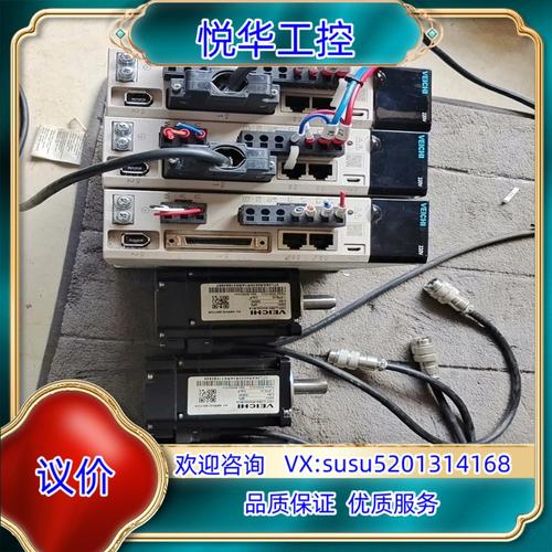 蘇州伺服電機控制器維修廠家 蘇州伺服電機控制器維修廠家