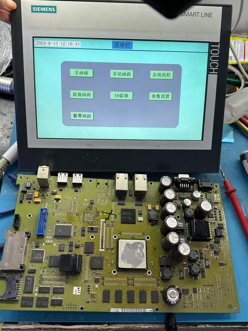 蘇州觸摸屏維修廠，蘇州觸摸屏生產廠家