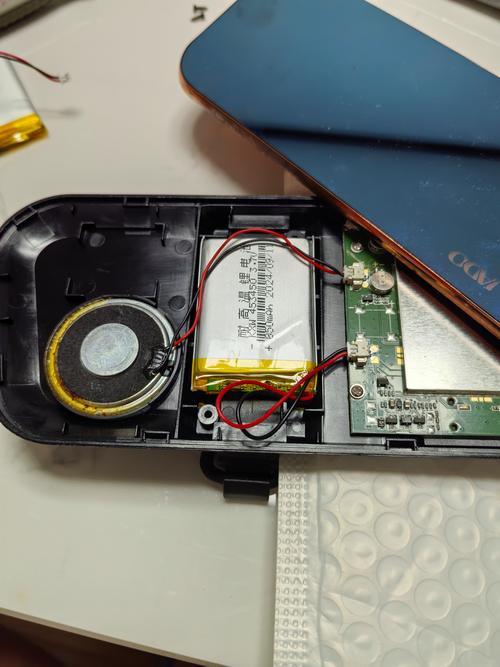 行車記錄儀電池電路板 行車記錄儀電池電路板