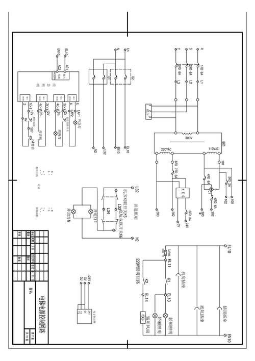 西子電梯電路圖紙 西子電梯電路圖紙