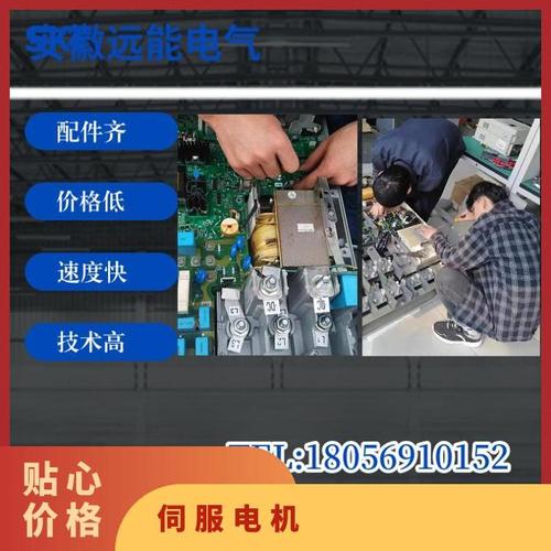 西門子伺服電機剎車電壓 西門子伺服電機剎車電壓