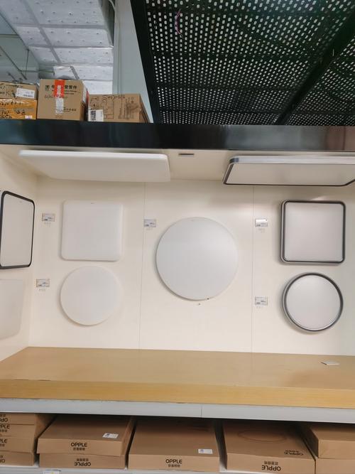 西門子歐普照明 西門子歐普照明