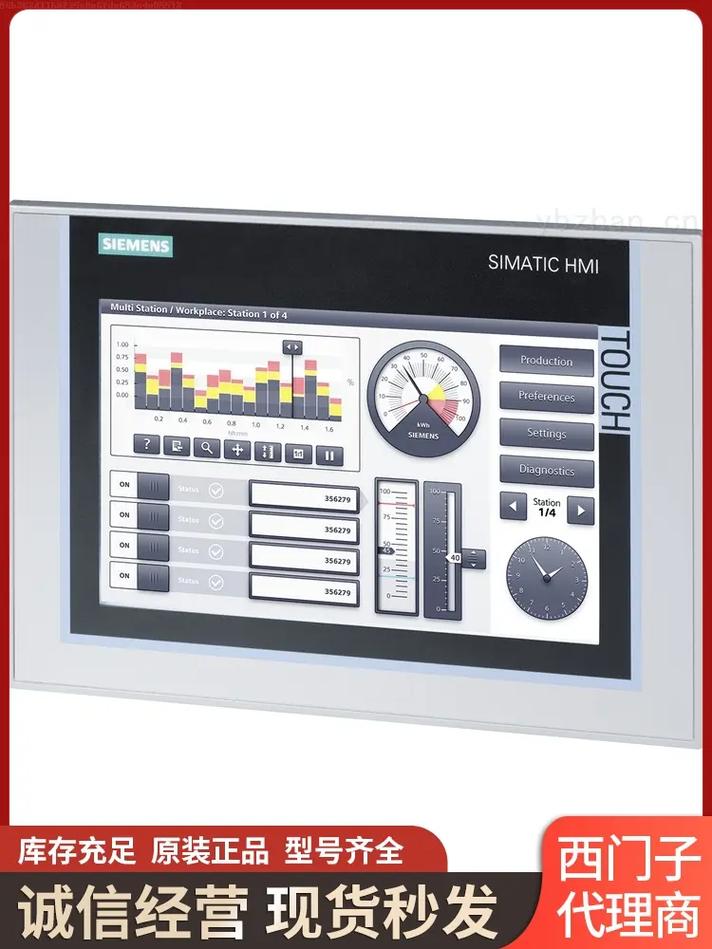 西門子觸摸屏編程視頻教程，西門子觸摸屏官網