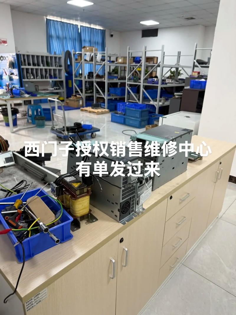 西門子變頻器維修中心，西門子變頻器維修公司