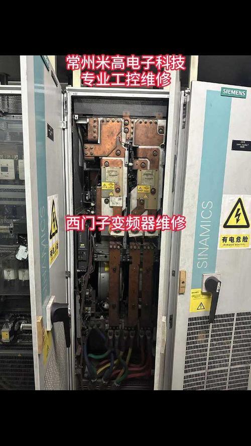 西門子變頻器維修哪家好，西門子變頻器維修服務