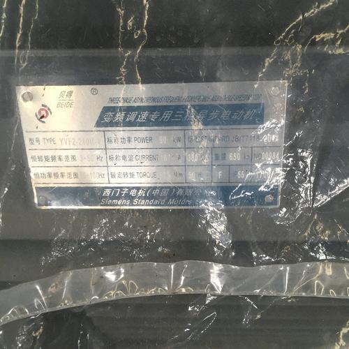 西門子貝得電機能效等級怎么看，西門子貝得電機銘牌怎么看