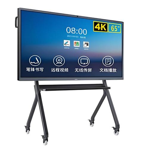 觸摸屏一體機編程視頻，觸摸屏一體機電視