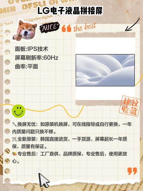 觸摸屏品牌十大排名，車載觸摸屏上市公司