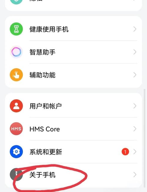 觸摸屏幕失靈，觸摸屏幕亮屏怎么設置