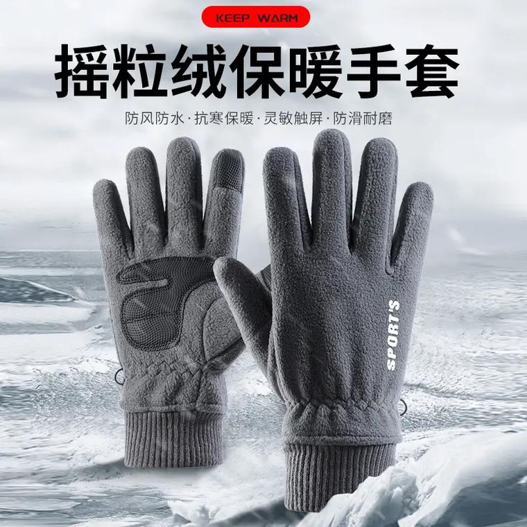 觸摸屏手套原理，觸摸屏手套多少錢