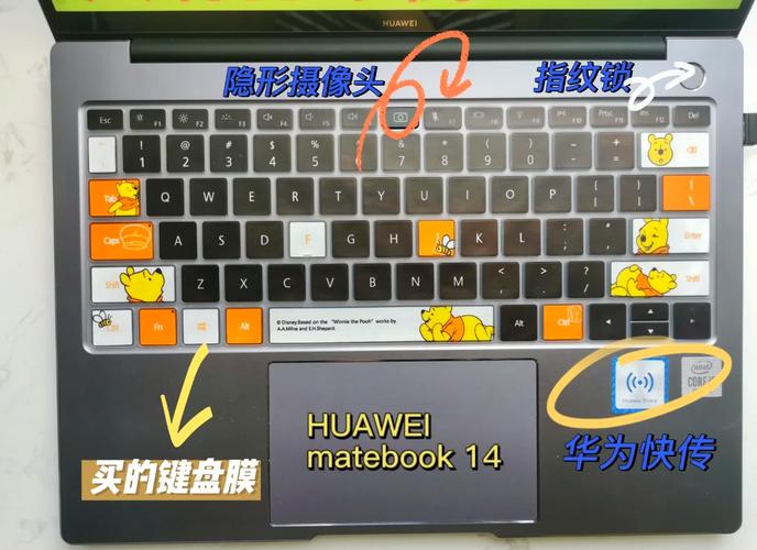觸摸屏筆記本怎么關(guān)閉觸摸屏，觸摸屏筆記本和非觸摸屏哪個好