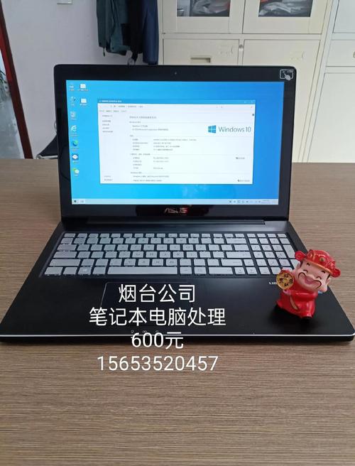 觸摸屏筆記本電腦要貼屏幕膜嗎，觸摸屏筆記本實用嗎