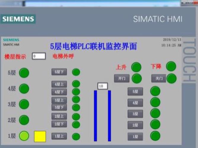 觸摸屏維修，觸摸屏編程視頻教程