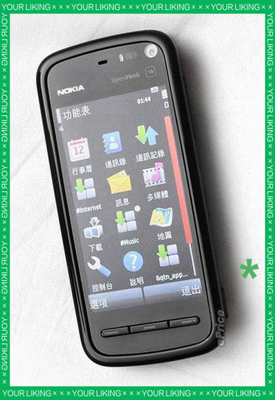 諾基亞觸摸屏手機老款，諾基亞觸摸屏手機