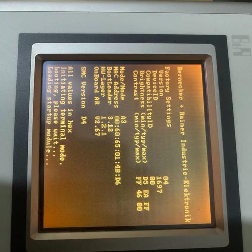 貝加萊觸摸屏如何觸摸校正，貝加萊觸摸屏驅動