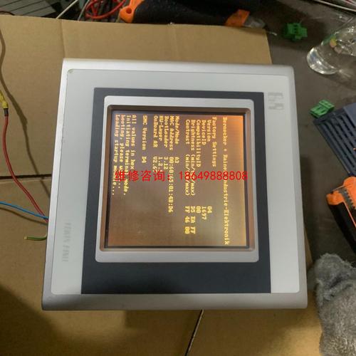 貝加萊觸摸屏如何進入界面，貝加萊觸摸屏更換存儲卡