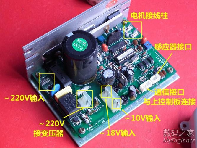 跑步機電路板怎么連接線 跑步機電路板怎么連接線