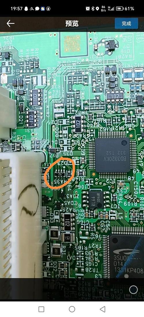 軒逸大燈電路板