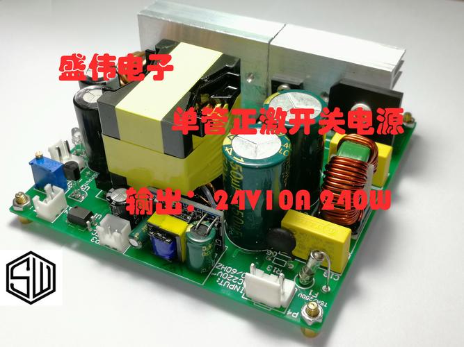 農(nóng)村電路改裝