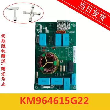 通力電梯變頻器多少錢，通力電梯變頻器故障