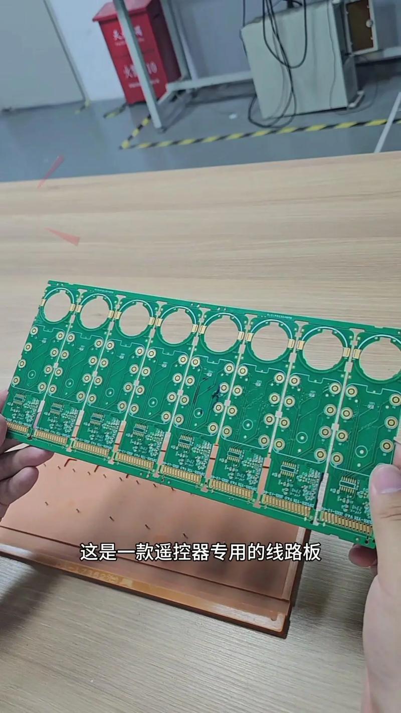 遙控器電路板維修教學(xué)視頻