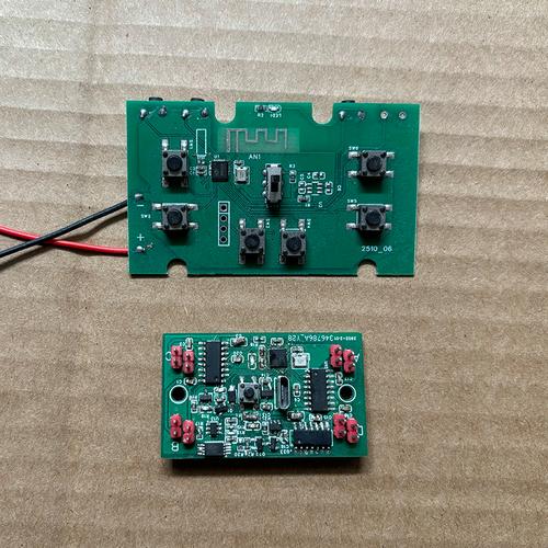 遙控玩具電路板模塊 遙控玩具電路板模塊