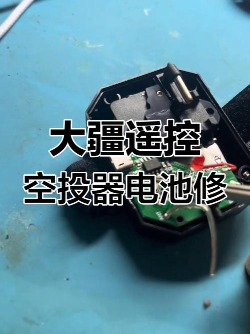 遙控電路板維修故障方法和技巧 遙控電路板維修故障方法和技巧