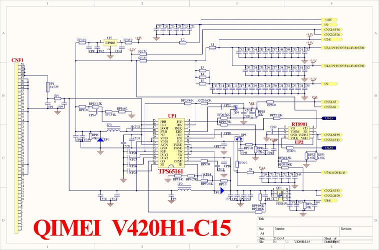 邏輯板電路圖講解視頻 邏輯板電路圖講解視頻