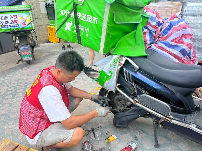 郴州維修電動車的地方