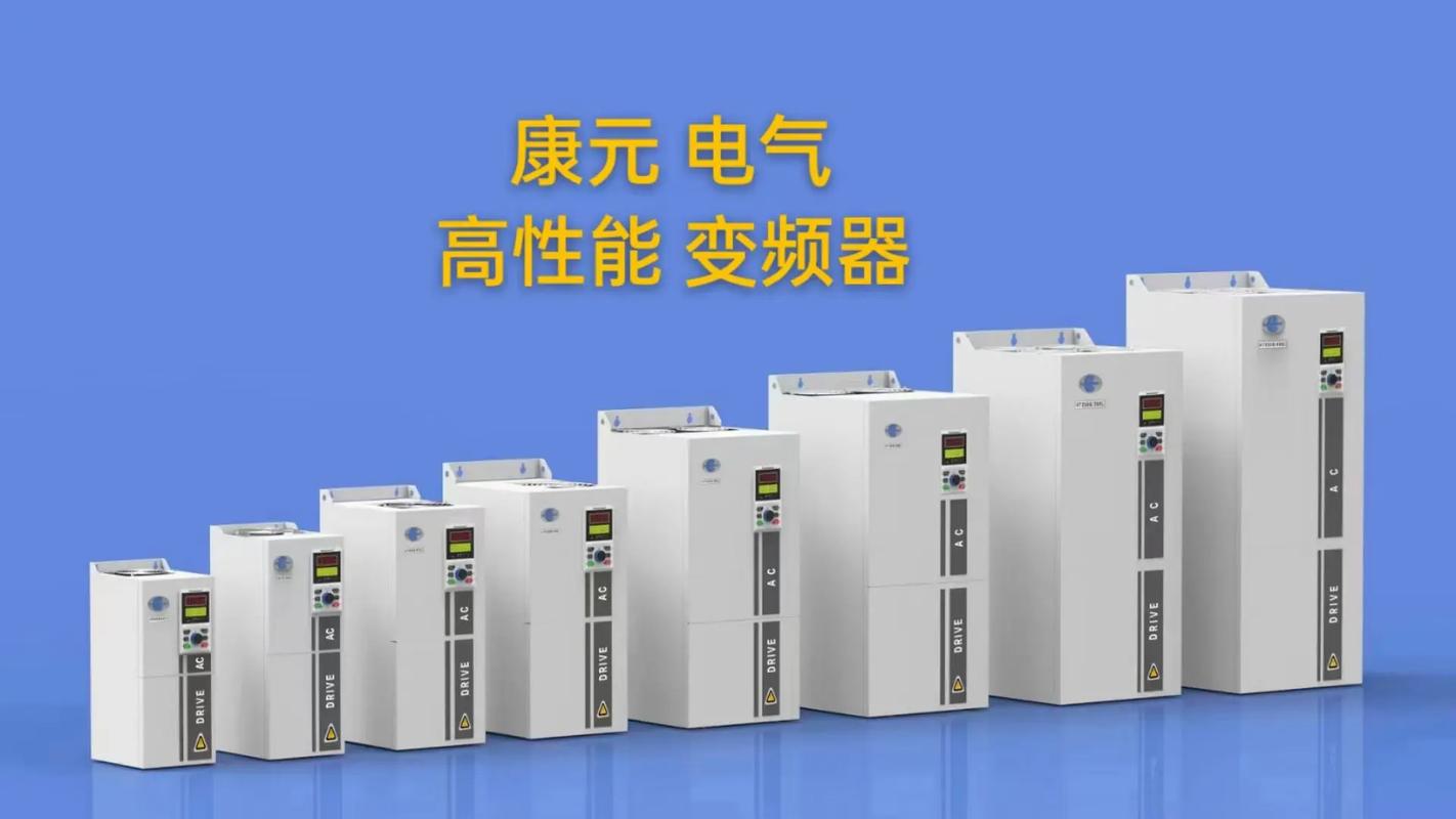 鄭州變頻器市場在哪里，鄭州變頻器廠家