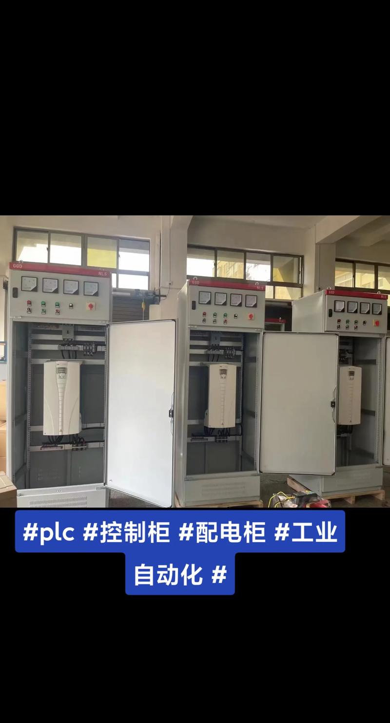 鄭州變頻器維修招聘，鄭州變頻器控制柜